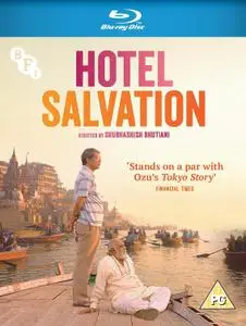 Hotel Salvation (2016)