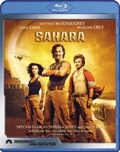 Sahara (2005)