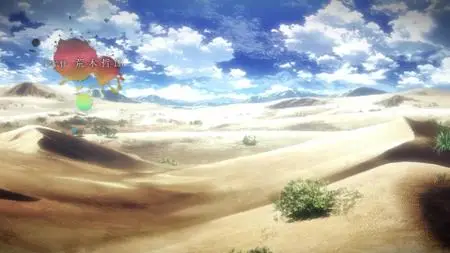 Attack on Titan S03E21