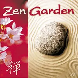 Kokin Gumi - Zen Garden