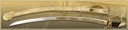 Engraving Weapons