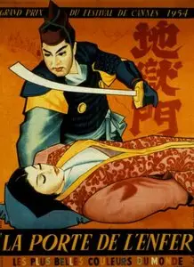 地獄門 Jigoku-mon [La Porte de l'Enfer] 1953 [Re-UP]