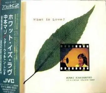 Mari Nakamoto - What is Love (XRCD)