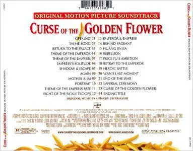 Shigeru Umebayashi - Curse of the Golden Flower: Original Motion Picture Soundtrack (2007)