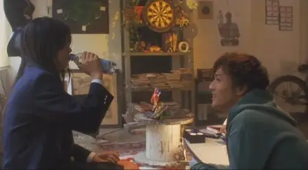 Synesthesia (2005)