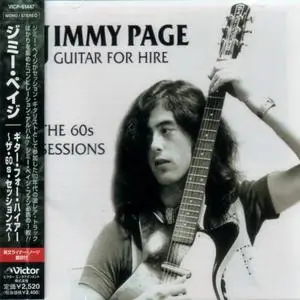 Jimmy Page - Guitar For Hire: The 60s Sessions (2001)