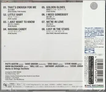 Patti Austin - Havana Candy (1977) {2016, Japanese Blu-Spec CD}