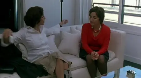 Gemini (2005)