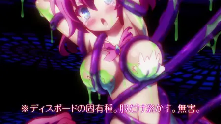 Sokudo No Game No Life Special S00E03 v2