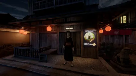 Kyoto Anomaly (2025)