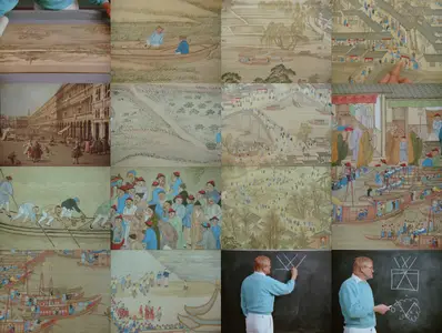 A Day on the Grand Canal with the Emperor of China or: Surface Is Illusion But So Is Depth (1988)