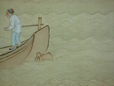 A Day on the Grand Canal with the Emperor of China or: Surface Is Illusion But So Is Depth (1988)