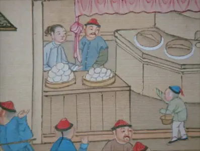 A Day on the Grand Canal with the Emperor of China or: Surface Is Illusion But So Is Depth (1988)