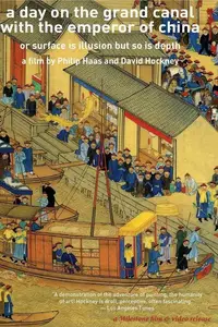 A Day on the Grand Canal with the Emperor of China or: Surface Is Illusion But So Is Depth (1988)
