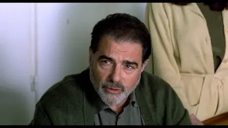 Familia (1996)