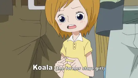 One Piece (1999 S15E27 The Heros Last Moments! The Impact of Tigers Truth Koten Gars