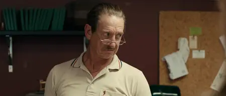 Pawno (2015)