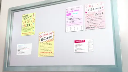 BanG Dream! It's MyGO!!!!! (2023 S01E02 I Wont Invite You Anymore Okay Subs