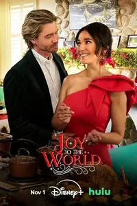 Joy to the World (2025)