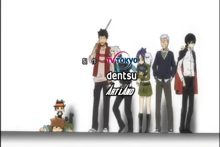Katekyo Hitman Reborn! (2006) - S06E03 Trial #1