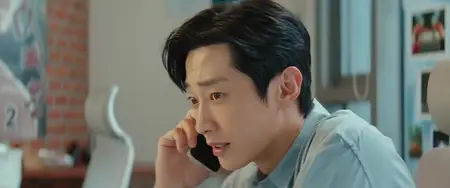 You Are the Apple of My Eye (2025)