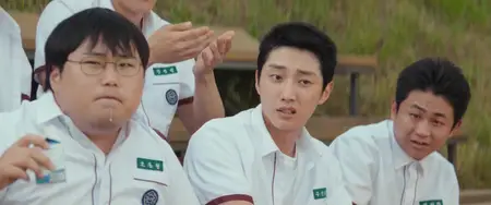 You Are the Apple of My Eye (2025)