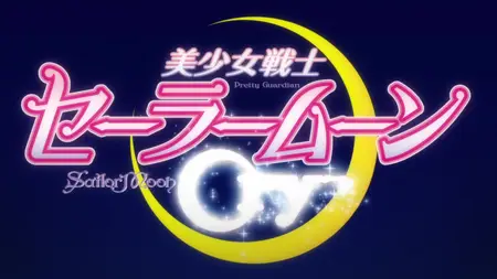 Sailor Moon Crystal S01E08 Act8 SAILOR V