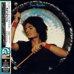 Pierre Moerlen's Gong - Downwind {1979) {2006, Japanese Remaster}