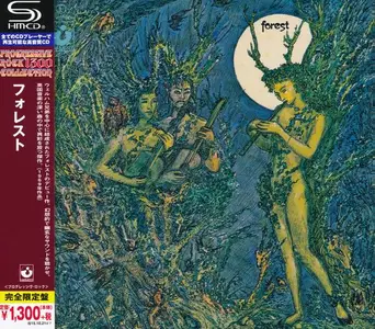 Forest - Discography [2 Studio Albums] (1969-1970) [Japanese Editions 2015] (Repost)