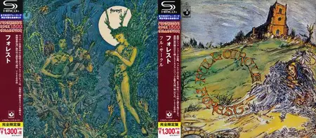 Forest - Discography [2 Studio Albums] (1969-1970) [Japanese Editions 2015] (Repost)