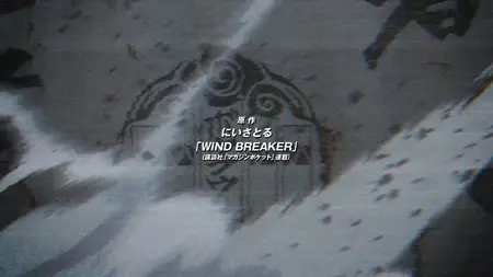 WIND BREAKER - S02E07