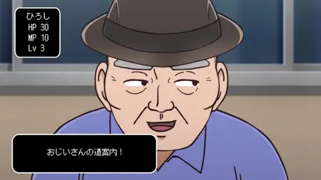 Style of Hiroshi Noharas Lunch S01E03