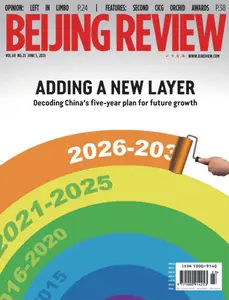 Beijing Review - 5 June 2025