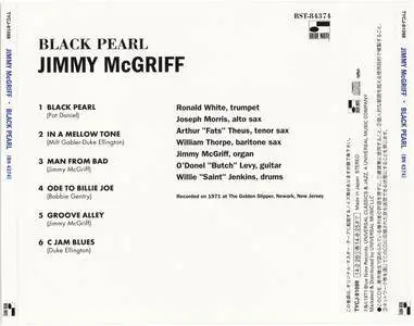 Jimmy McGriff - Black Pearl (1971) {Blue Note Japan SHM-CD TYCJ-81098 rel 2014} (24-192 remaster)