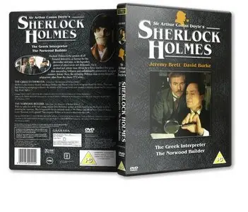 The Adventures Of Sherlock Holmes. The Greek Interpreter