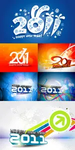 2011 Vector pack