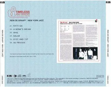 Rein de Graaff Quintet - New York Jazz (1979) {2015 Japan Timeless Jazz Master Collection Complete Series CDSOL-6353}