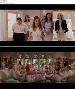 Bridesmaids (2011)