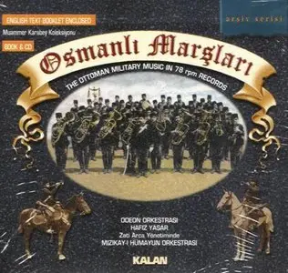 VA - The Ottoman Military Music in 78 rpm Records (2000)