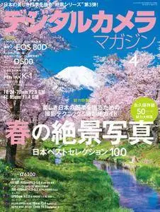 Digital Camera Japan - April 2016