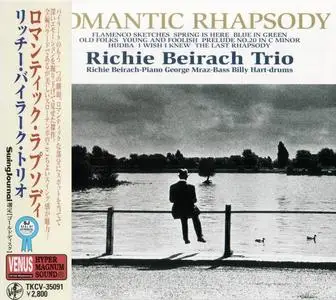 Richie Beirach Trio - Romantic Rhapsody (2001)