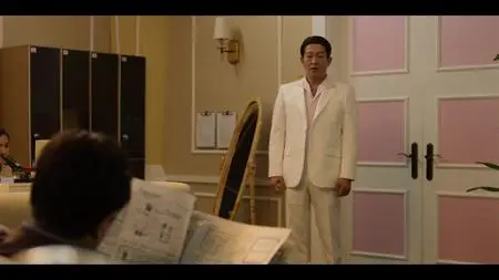카지노 S01E04