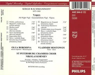 Nikolai Korniev, St Petersburg Chamber Choir - Sergei Rachmaninov: Vespers / All-Night Vigil (1995)