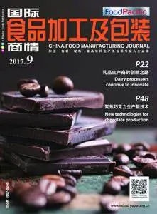 China Food Manufacturing Journal - 九月 2017
