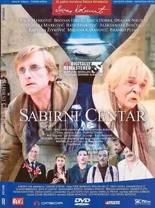 Goran Markovic - Sabirni Centar AKA The Meeting Point (1989)