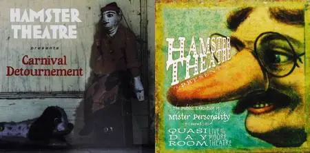 Hamster Theatre - 2 Studio Albums (2001-2006)