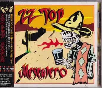 ZZ Top - Mescalero (2003) {Japan 1st Press}