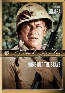 None but the Brave (1965)