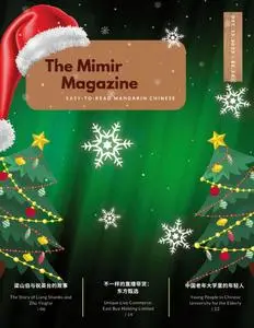 The Mimir Magazine - December 15, 2023