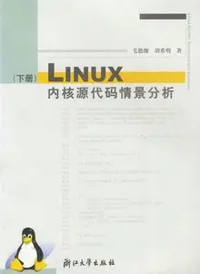 Linux Kernel Scenario Analysis
